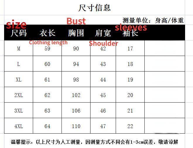 Product Introduction of new year clothes yellow t shirt woman short sleeve round neck loose tops women fashion printed t shirt korean style women Tshirt Rose Lingerie Pullover Sleeved Minimalist Collar Fabric Womenswear Polyester 0