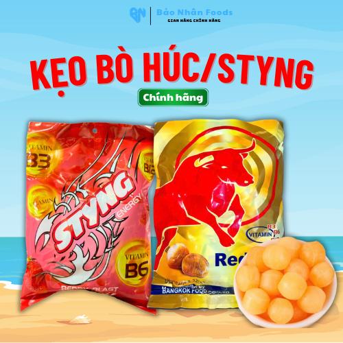 Kẹo Tăng Lực Bò Húc RedBull/Styng - Bịch 320gr (Khoảng 95-100 viên) Bảo Nhân Foods Candy Chua Ăn Vặt