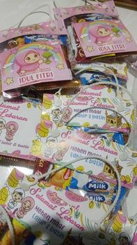 Product Review of 10 Pcs Plastik Snack Lebaran + 10 Pcs Amplop Lebaran Ukuran Kecil Medium, Satu Paket Harga 10.900 Hadiah Angpao Hari Raya Idul Fitri from S**a 0