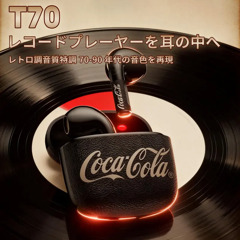 コカ・コーラ スプライト T13 ボトルキャップ Bluetoothイヤホン コカ・コーラ スプライト T13 ボトルキャップ Bluetoothイヤホン