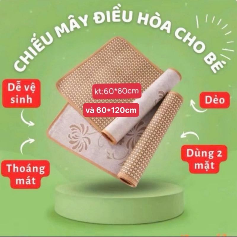Chiếu mây chiếu điều hoà 2 mặt cho bé Kt:60*80cm và 60*120cm Voi tấm lót mát lưng cho bé chiếu mây điều hoà cho bé hòa lạnh