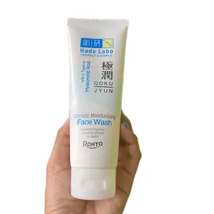 Hadalabo Goku Jyun Ultimate Moisturizing Kemasan putih Face wash