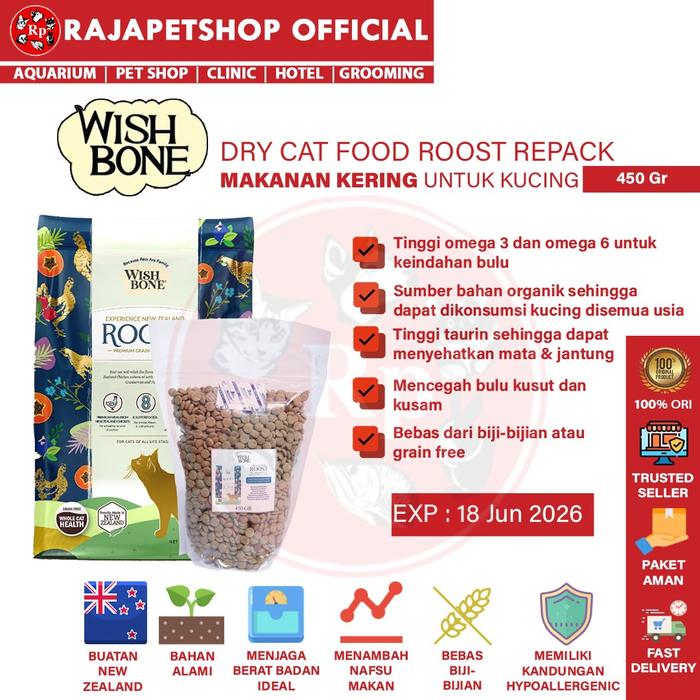 Gambar ( PAKAN ) WISHBONE CAT ROOST REPACK 450 GR DRY FOOD MAKANAN KUCING dari Rajapetshop Official Kota Surabaya Tokopedia