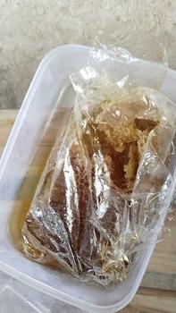 Product Review of Madu Sarang Asli Madu Sarang Original from @**R T**@ 0