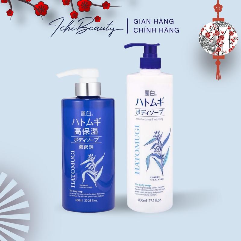 Sữa tắm Hatomugi Body Wash chiết xuất ý dĩ cho nam nữ Nhật Bản IchiBeauty