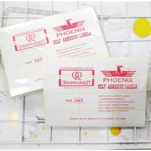 STIKER LABEL NAMA UNDANGAN