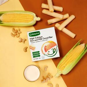 Babychan High Calcium Nut & Milk Cereal Bar (Mengandungi nutrisi 8 jenis bijirin dalam setiap gigitan)