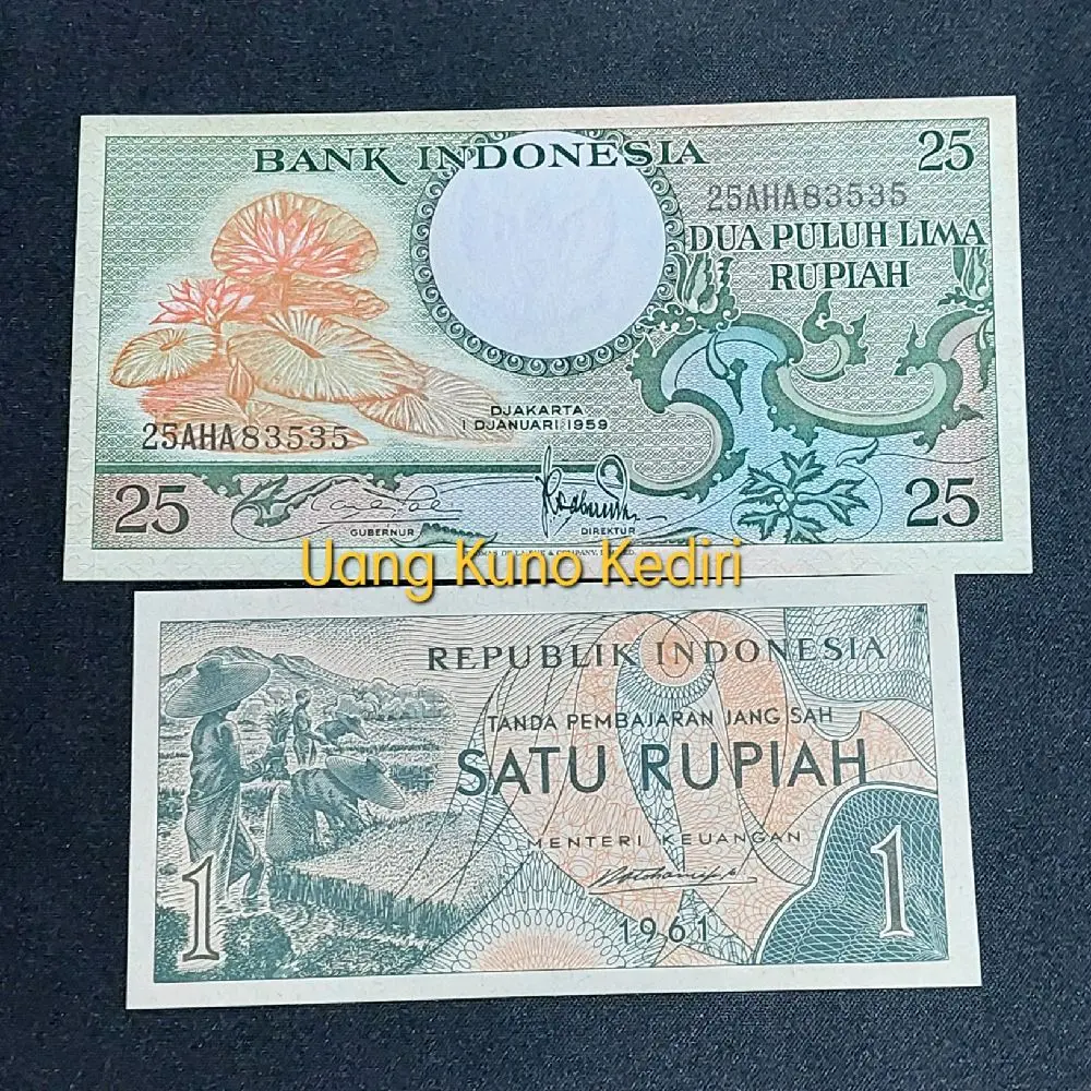 Uang Kuno Lama Rp 26 Rupiah Seri Bunga Tahun 1959