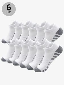 メンズ用通気性メッシュソックス、高品質アンクルソックス、カジュアルな日常使い、6足セット、快適で多機能設計