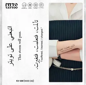Tatto Tulisan Arab Tatto Temporer Kaligrafi Arab Semi Permanen Fruit Ink