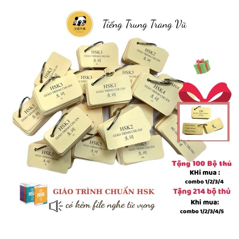  Flash cards - thẻ từ vựng giáo trình Chuẩn HSK1 2 3 4 5 màu vàng & Kèm file nghe từ vựng HSK 