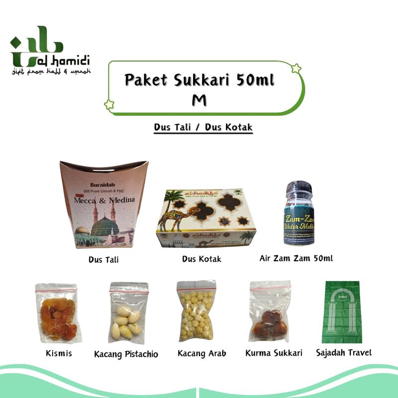 Product Introduction of Paket Oleh-Oleh Haji dan Umroh / Paket Oleh oleh Haji & Umroh Murah Air Zamzam 5L Food Gift 4