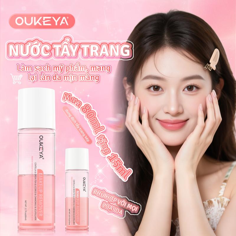  OUKEYA Nước Tẩy Trang 3in1 Dịu Nhẹ 80ml - Làm sạch sâu vùng mắt môi mặt chuyên cho da dầu nhạy cảm mụn kiềm dầu dưỡng ẩm không kích ứng phù hợp mọi loại da. 