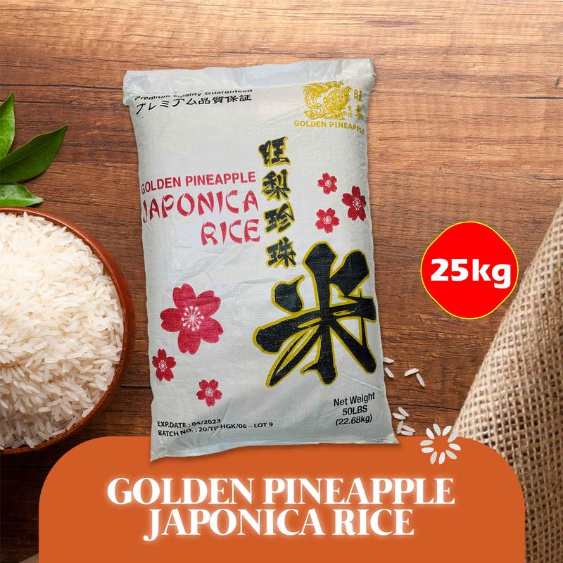 Golden Pineapple Japonica Rice 25kg - TikTok Shop Singapore