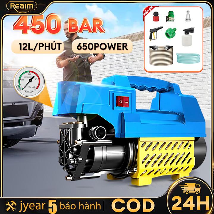 Máy rửa xe áp lực cao REAIM 650W - Máy bơm nước rửa xe ô tô xe máy sàn nhà máy công nghiệp | Tiết kiệm 30% nước loại bỏ vết dầu cứng đầu chỉ trong 1 phút ngăn bụi tích tụ trong 3 ngày tiện lợi cho cả gia đình và các tiệm rửa xe chuyên nghiệp