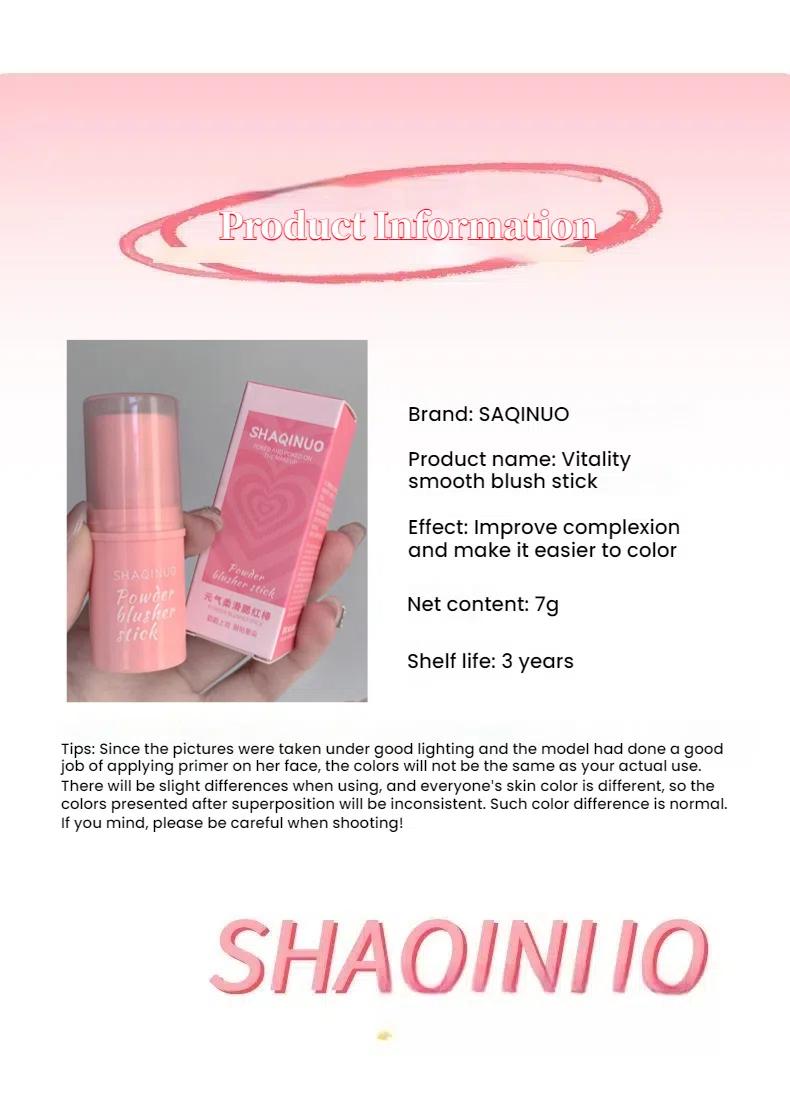 Product Introduction of Batang Pemerah Pipi Licin Yuanqi, Krim Matte Alamiah, Meningkatkan Kulit, Tanpa Serbuk, Mudah Dicampur, Menjadikan Anda Kelihatan Lembut, Merah, Tawaran Terhad 8