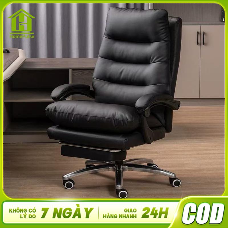 HP Ghế văn phòng ghế học tập ghế chơi game ghế máy tính ghế làm việc ghế công thái học ghế xoay có thể ngả ra phía sauGhế văn phòng thoải mái ít vận động có thể nằm ghế máy tính gia đình ký túc