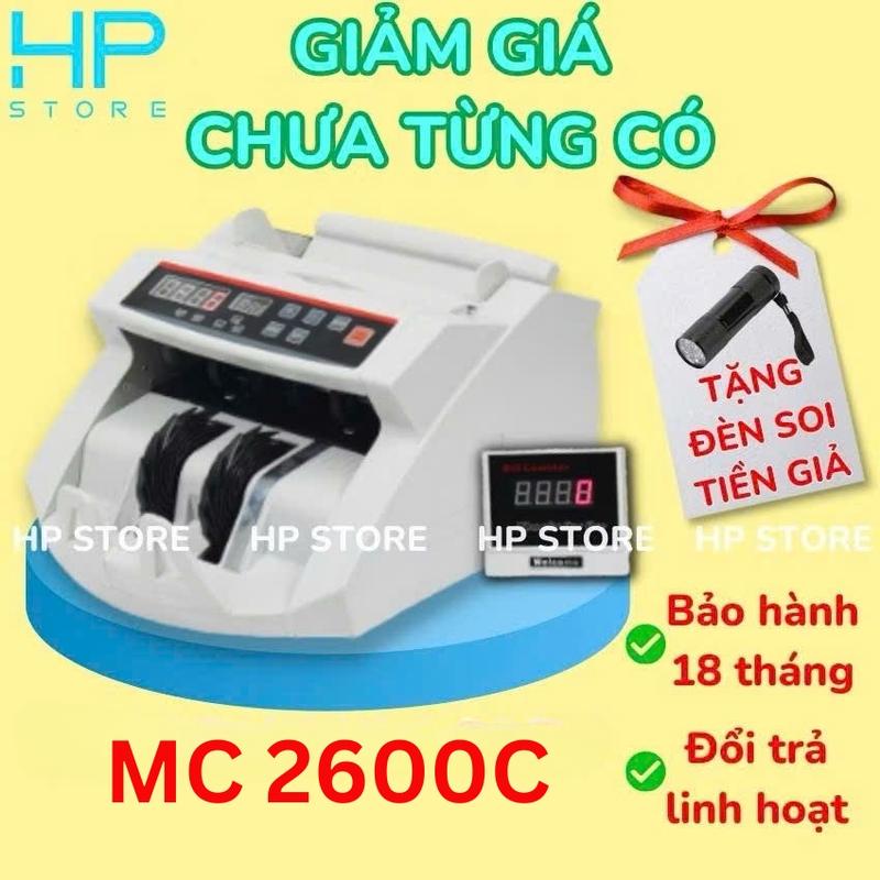  Máy đếm tiền MC 2600C mẫu mới 2025 nhỏ gọn tiện ích bảo hành 18 tháng tận nơi 