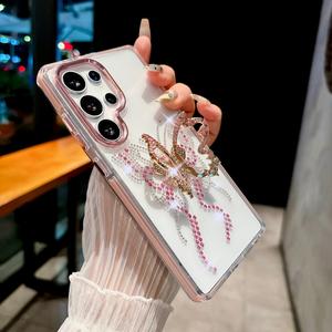 Sarung Telefon Berdiri Rama-rama, Reka Bentuk Mimpi, Serasi dengan Samsung S25 Ultra / S25, Bergaya dan Mewah, S24 Premium dan Artistik, Pendirian Kreatif, S24 Ultra Penuh-Berpakaian, S23 Ultra, Untuk Wanita Phone Protectors