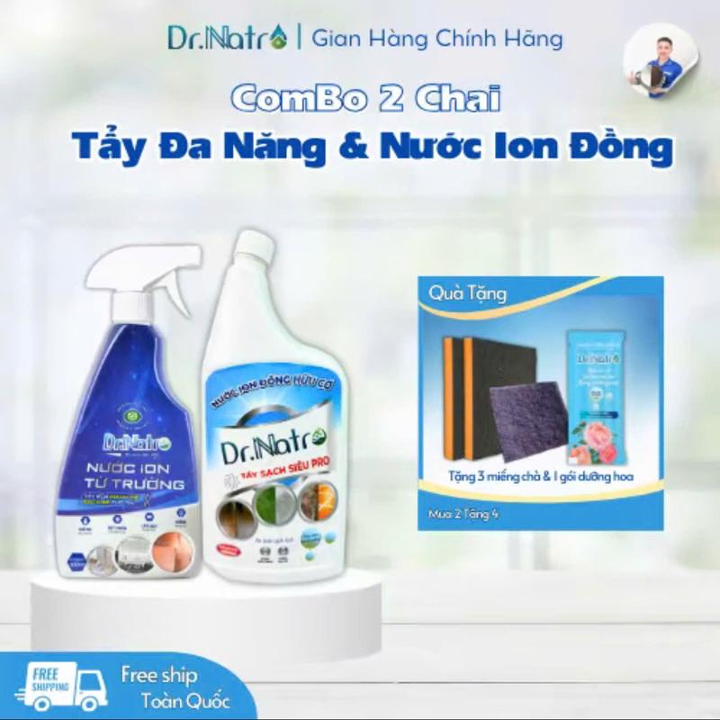Combo Nước ion đồng hữu cơ 1000ml  và Nước Dr Natro Tẩy sạch mọi vết bẩn tường gạch ron gạch, nồi niêu xong chảo , cặn canxi ,mốc rong rêu tẩy rong rêu , gạch đá ,  ( Tặng 2 miếng chà nhám + 1 cước tím ) ) Làm Sạch