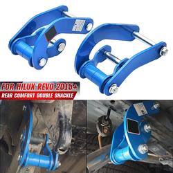 2 Rear Leaf Spring Double Shackles Lift Kit for 2016+ Hilux Revo