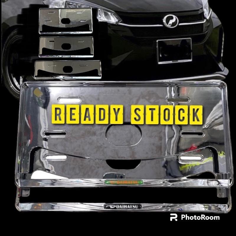 Frame plate daihatsu sirion avy mira gino passo sette kancil myvi alza kenari move kelisa viva bezza ativa