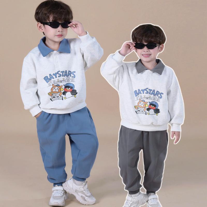 BiBeo Kids Bộ quần áo NỈ POLO BAYSTARS cho bé trai Bộ quần áo thu đông dài tay cho bé