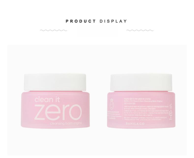 Product Introduction of South Korea Banila Banila makeup remover 25ml gentle and gentle facial eye and lip makeup remover 7ml Shangchao 100ml makeup remover cleansing two-in-one hydrating moisturizing non-drying facial skin care products 9