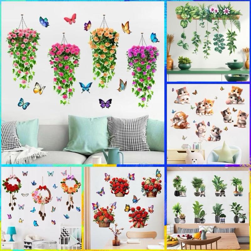 Decal dán tường hoa lá trang trí phòng khách ,phòng ngủ ,phòng cưới tranh dán tường