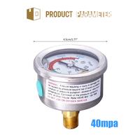 Gambar [40MPa,6000 PSI] Pressure Gauge, Manometer baja tahan karat Aksesoris khusus pompa udara (4.5cm*4.3cm) - 40MPA dari appelhouse.s Kota Cirebon 2 Tokopedia