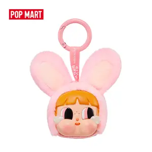 POP MART CRYBABY × Powerpuff Girls Series-Vinyl Face Plush Blind Box