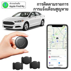 ตัวติดตามบุคลากร GPS แม่เหล็ก, อุปกรณ์ติดตามสูงสุด, การระบุตำแหน่งที่แม่นยำ, ป้องกันการโจรกรรมและป้องกันการสูญหาย, เหมาะสำหรับคนรักในการติดตาม, ป้องกันการสูญหาย, เหมาะสำหรับสัตว์เลี้ยง