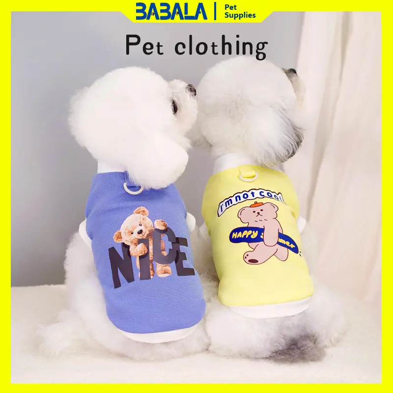 Pet Dog Clothes Pet Clothing Spring/Summer Bichon Teddy Pet Vest Sling 24 Waffle Print T-shirt