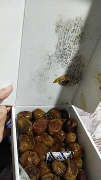 Product Review of Kurma Sukari Safiya 1 Kg Original from S** S**i A**i 0