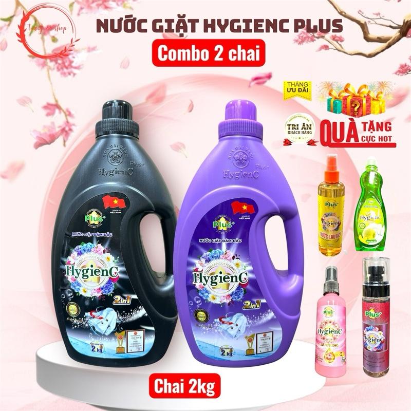  Combo 4kg nước giặt HygienC Plus Giặt Xả Đậm Đặc HygienC chai 2kg Làm sạch Kem 