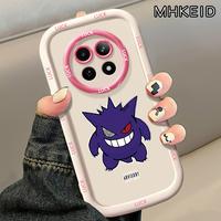 Gambar MHKEID Casing Hp untuk Realme 12 5G 13 5G C65 5G Narzo 70X 5G Narzo N65 5G Case Pola Raksasa ungu Kasing Berwarna-warni Cesing Silikon Softcase kepulan Puff Casing - Gaya1, Realme 12 5G dari MHKEID MALL Kab. Tangerang 4 Tokopedia