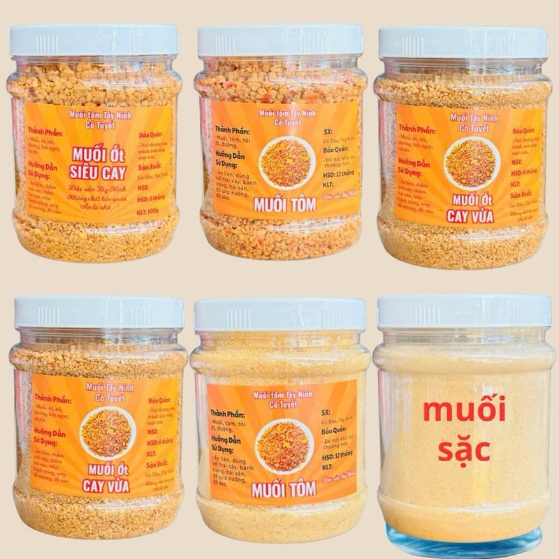 Muối tôm Tây Ninh cô Tuyết hũ 500g .