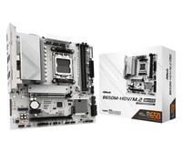 Gambar ASRock B650M-HDV/M.2 AM5 AMD RYZEN MOTHERBOARD | White dari STAR17 COM Kota Administrasi Jakarta Selatan 1 Tokopedia