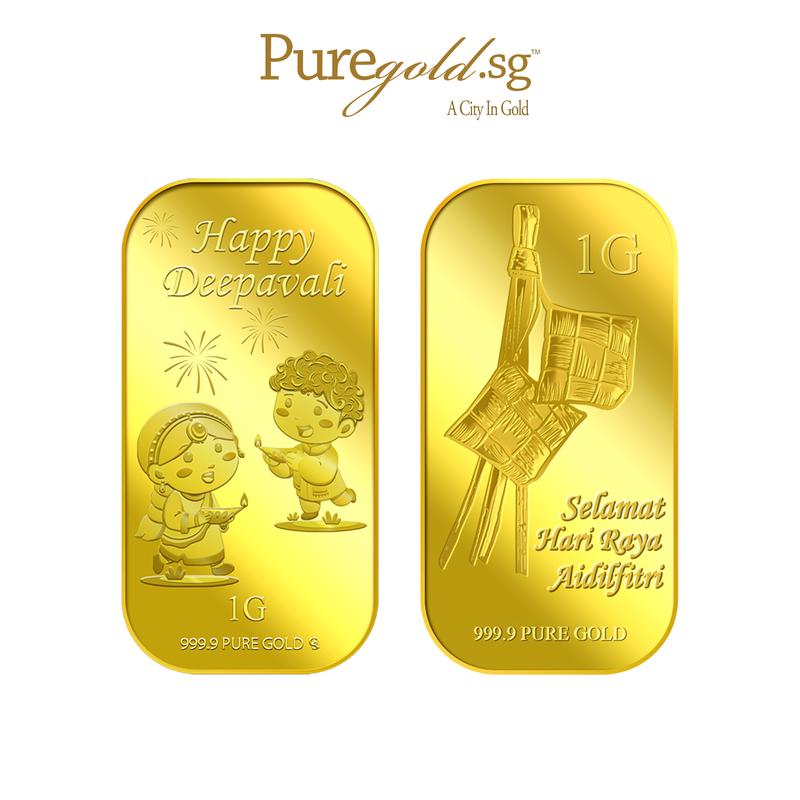 999.9 Pure Gold | 1g HRC Hari Raya Collection Gold Bar - TikTok Shop ...