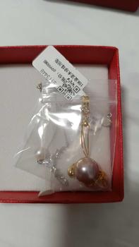 Product Review of Shui Yu 18k Freshwater Core Purple Pearl Pendant 14-15mmNear Round Flaw Silver Chain ZH13448 from b** 0