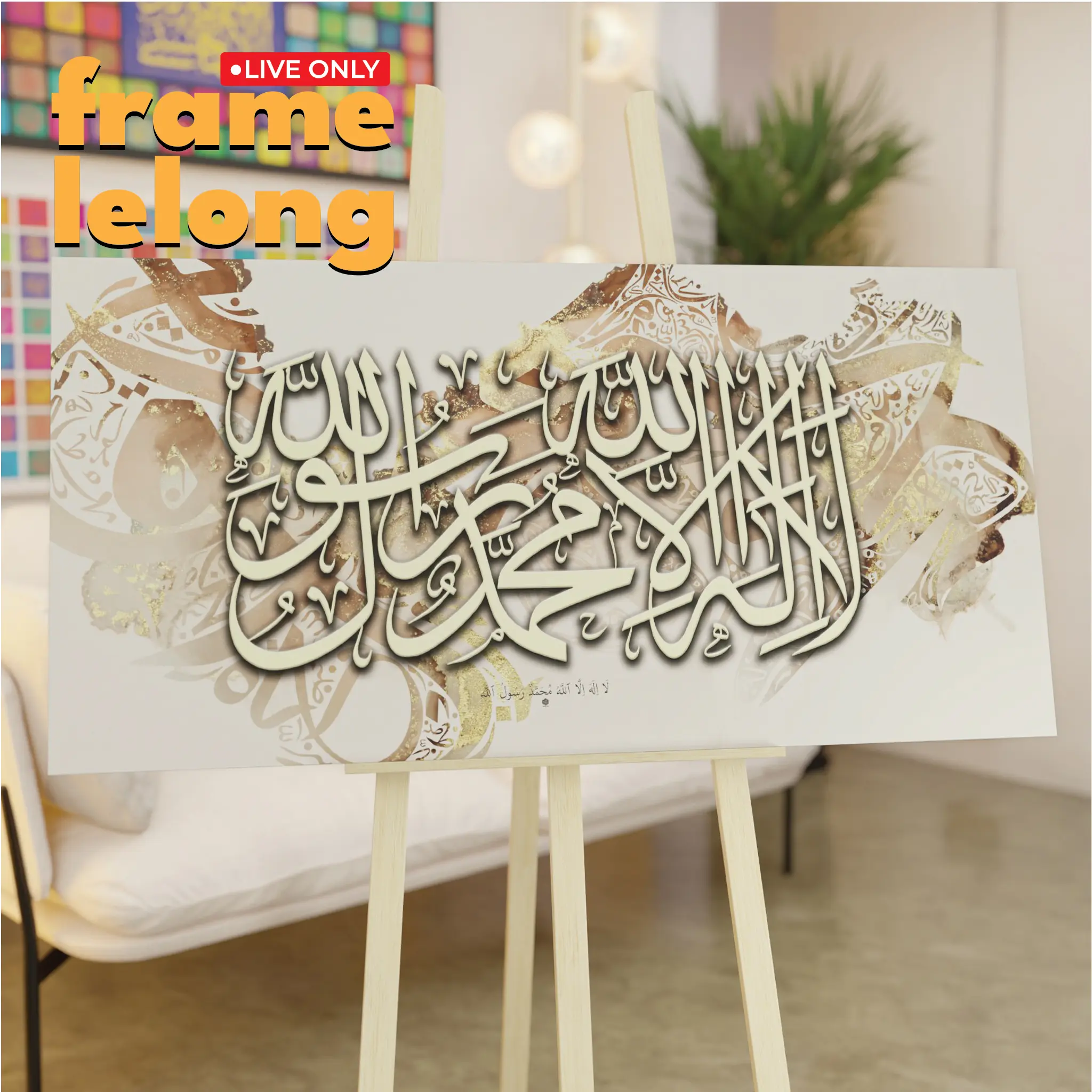 Bingkai Frame Lelong Semasa Live Sahaja | Frame Murah | Frame Ayat