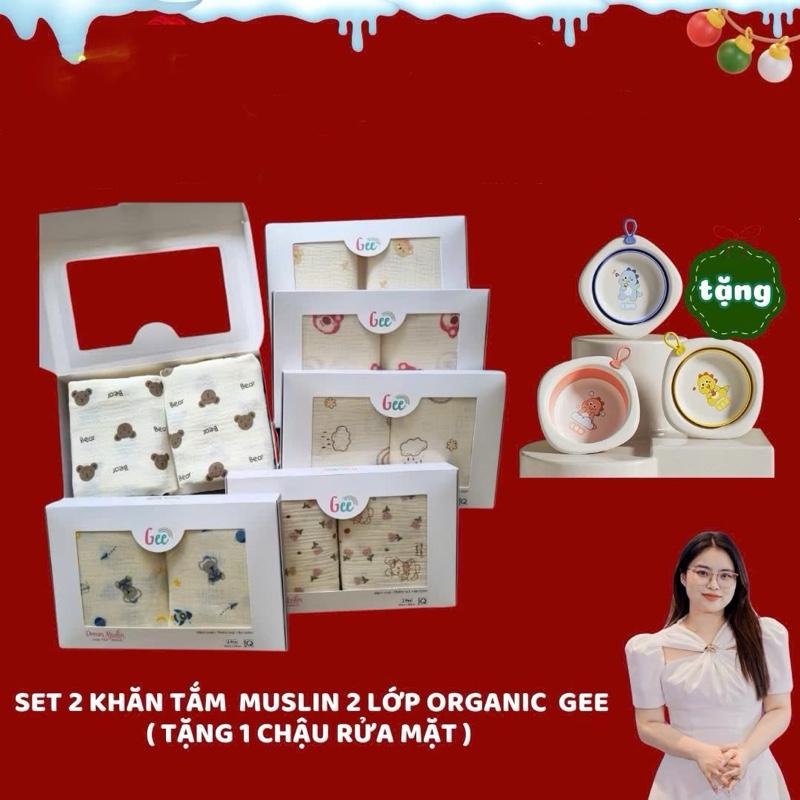 Tặng 1 Chậu Rửa Mặt Set 2 Khăn Tắm Muslin 2 Lớp Organic Gee Mềm Mại ,Thấm Hút Tốt Cho Làn Da KT 100Cm x 100Cm Dành Cho Bé Sơ Sinh
