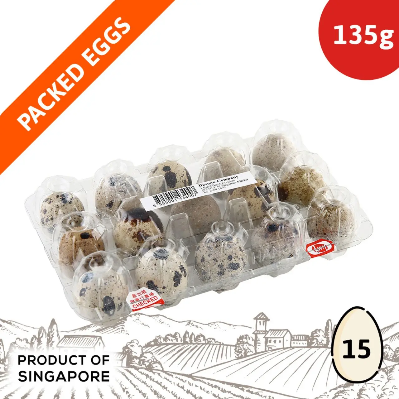 Dasoon Fresh Quail Eggs (15pcs)