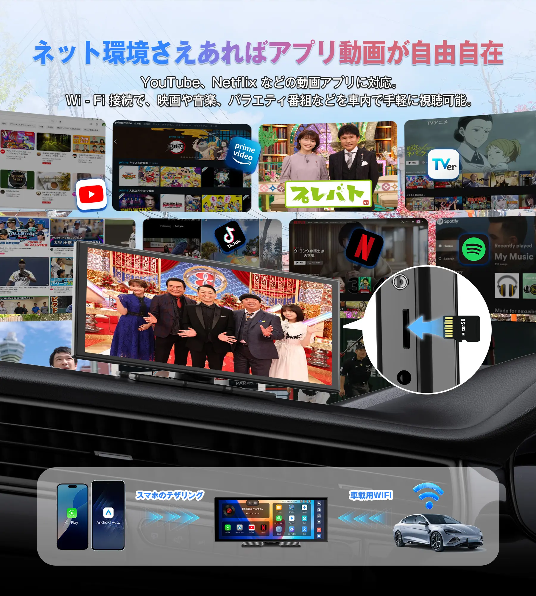 公式】オットキャスト OTTOCAST Screen A I ポータブルディスプレイ