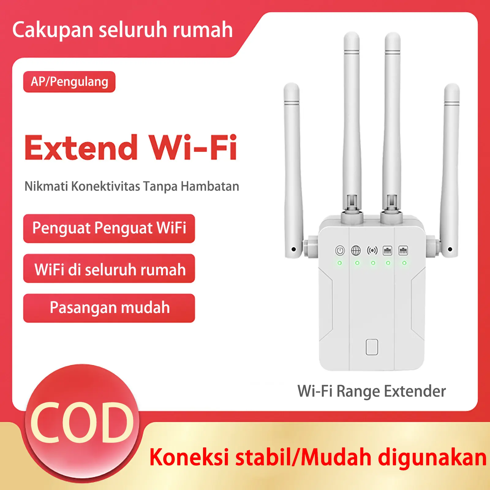 Penjualan terlaris 2025 1200Mbps repeater dual-band nirkabel dengan port jaringan multifungsi, koneksi satu klik, sinyal kuat empat antena, plug and play, pengoperasian sederhana, cocok untuk penggunaan di kantor dan di rumah
