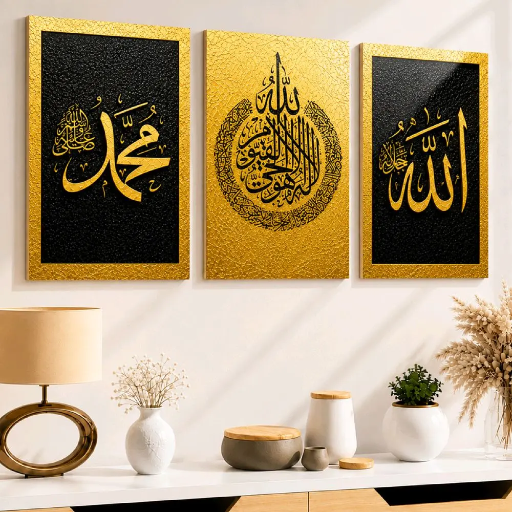 TENNESY Hiasan Dinding Aesthetic Kaligrafi Emas Allah Muhammad Ayat Set 3 Panel 20x30CM Pajangan Kamar Islami Dekorasi Ruang Tamu Rumah