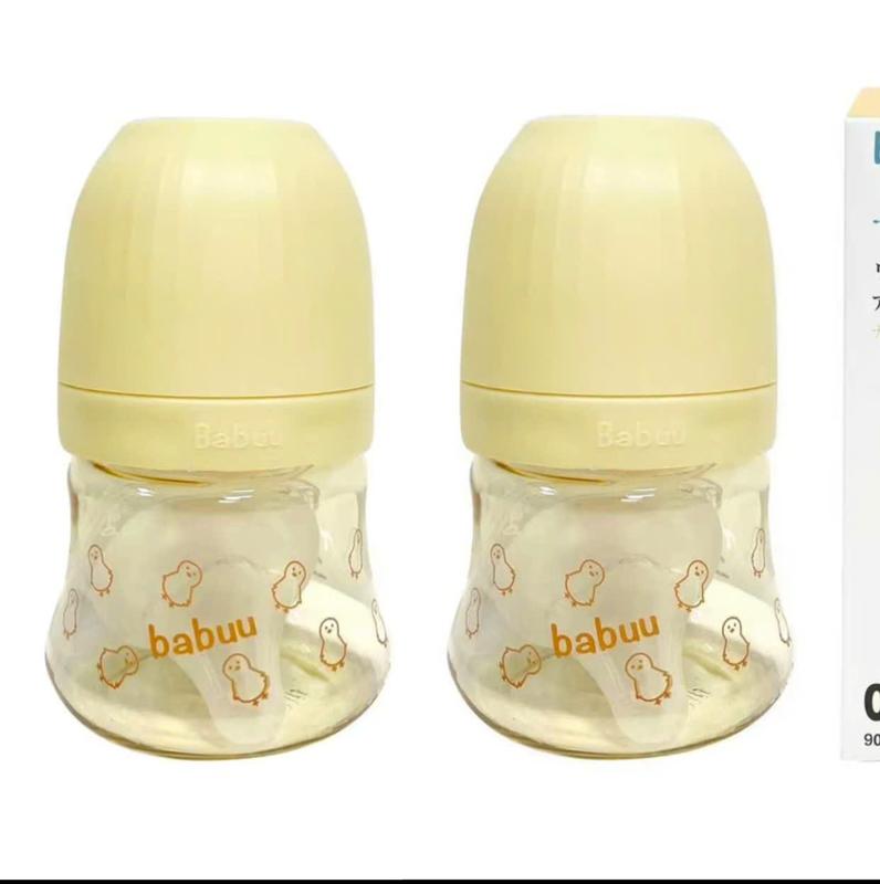 Bình Sữa Babuu Nhựa PPSU [Tổng 2 Núm] :90-280ml.Núm Mềm.cho bé ss và trẻ nhỏ.