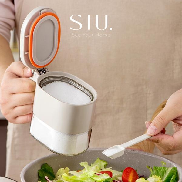 Habu Square Glass Seasoning Jar FREE Spoon - Kotak Bumbu Dapur Sendok Double Silen Karet Kedap Udara 5