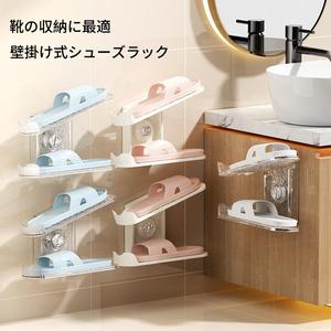 折りたたみ式の壁掛けシューズラック|ドリル不要|玄関、寝室、寮のスペースを節約