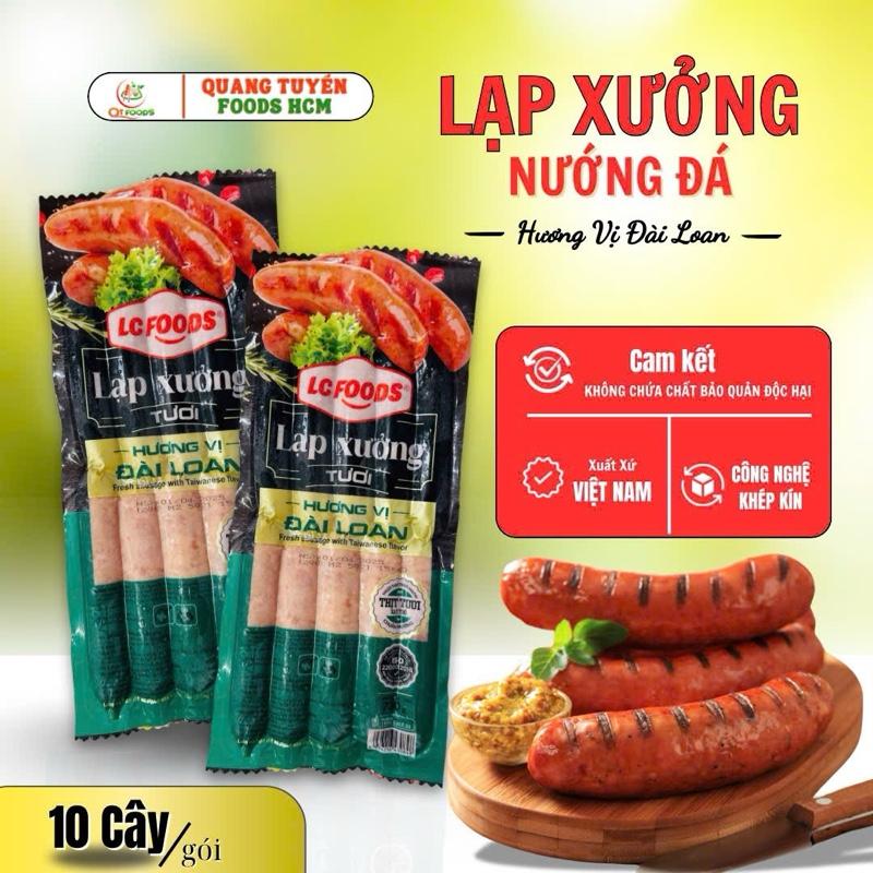 Lạp Xưởng Tươi Nướng Đá LC Foods Việt Nam 700g/10 cây, hương vị chuẩn Đài Loan, đậm đà khó cưỡng #thucphamdonglanh #lapxuongnuongda #foods #monanduongpho #amthucviahe #anvat #lapxuong #thomngon #monngonmoingay #anlaghien 2